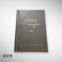 Annuaire sportif Wehrmacht 1942 ww2