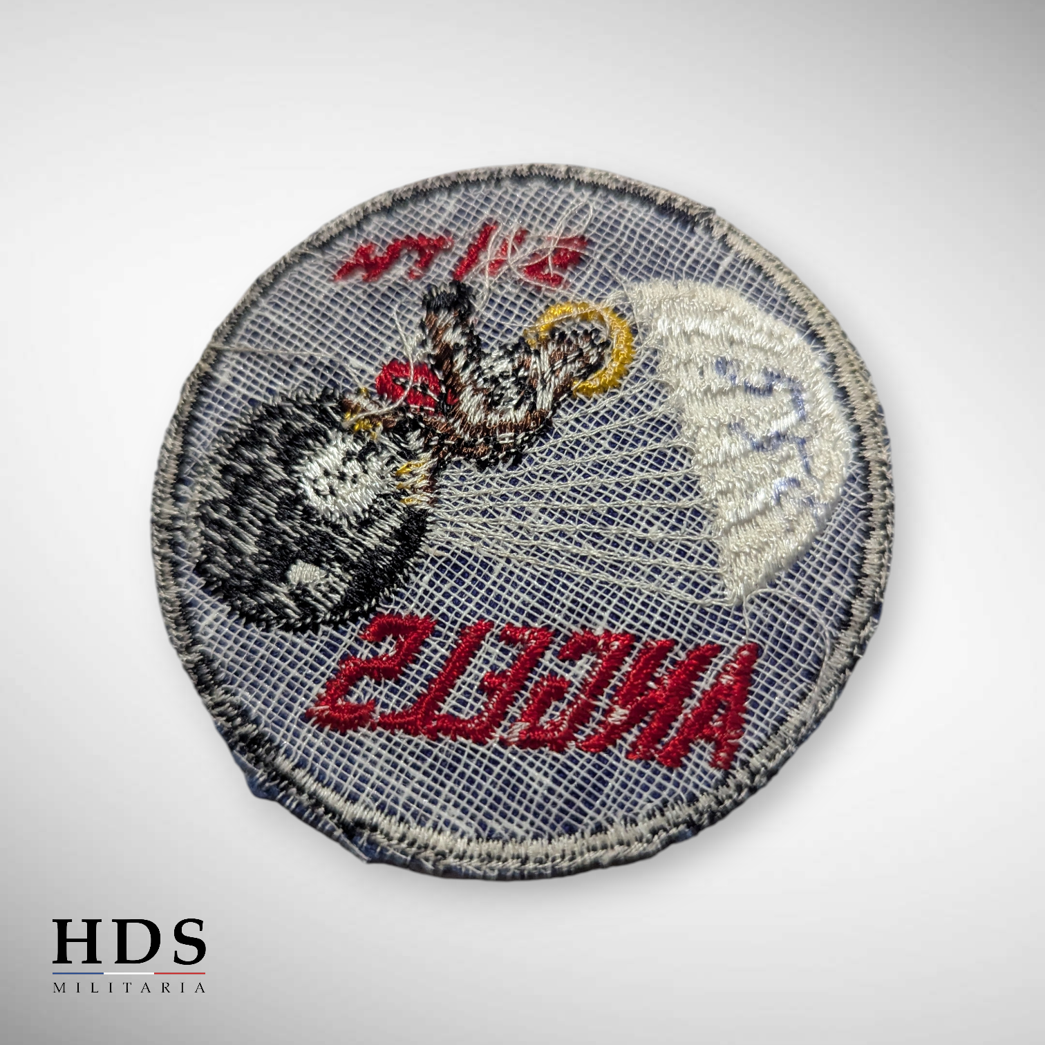 Patch US 511th PIR Corée / Vietnam