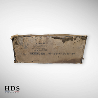 Carton de ration US ww2 1943