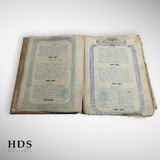 Cahier de chansons 10e Génie Besançon ww2
