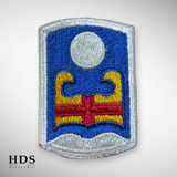 Patch US ww2 92nd infantry brigade