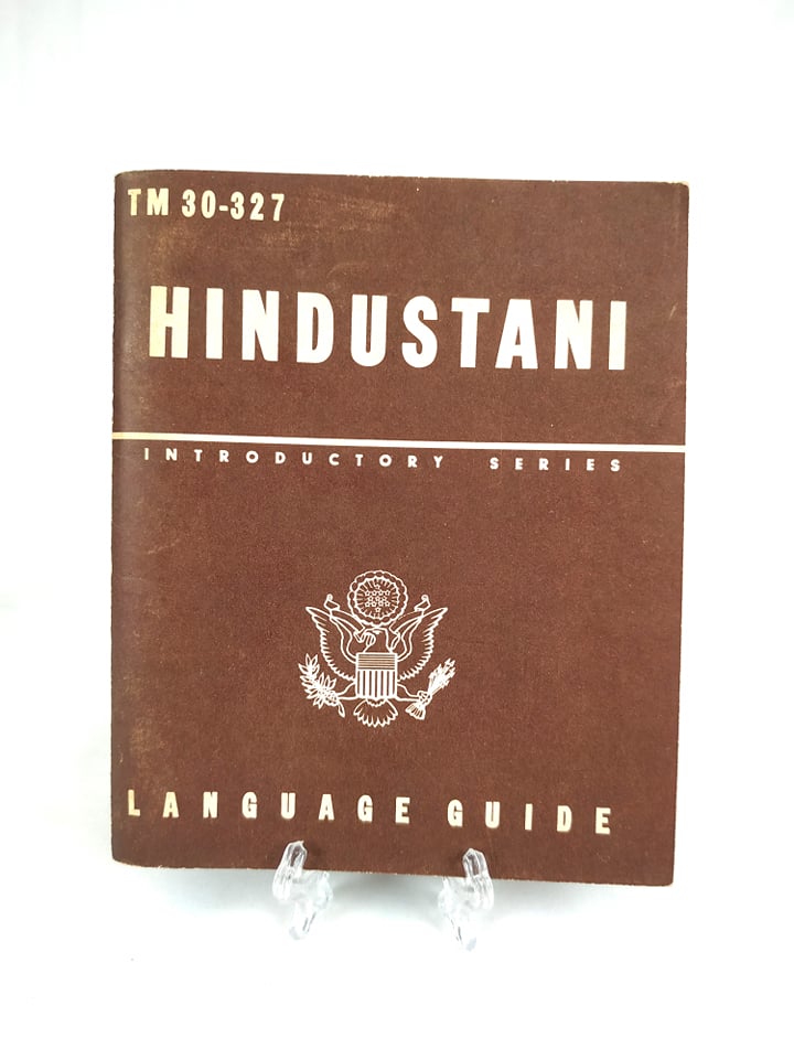 HdS Militaria Guide linguistique Hindou / guide to the spoken language Hindustani